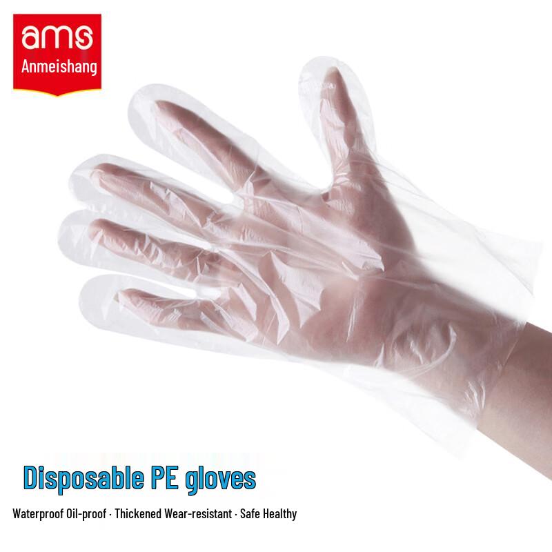 Ams A5601 Disposable PE Film Gloves