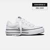 Extreme Low Top Sneakers White A20384c