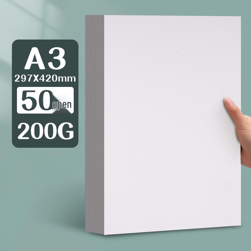Yuanhao Thick White Card Paper, 300G, for Marker Pen, Sizes: 16kA4/A3/8K/4K, Ideal for Hand-Painting