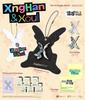 XngHan&Xoul 1st Single [Waste No Time] (Xoul Ver.) (Smart Album)