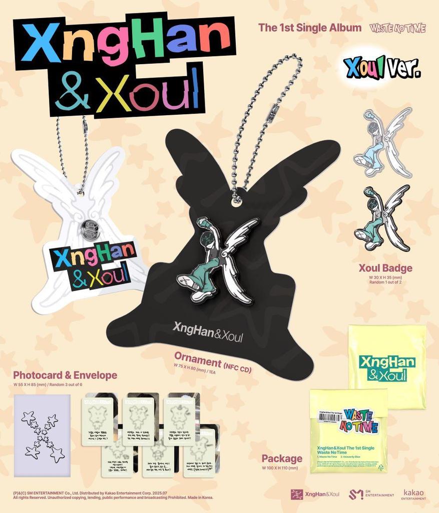 XngHan&Xoul 1st Single [Waste No Time] (Xoul Ver.) (Smart Album)