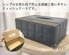 elrinrin Tissue Tissue Remote Control Desktop Storage Small Item Black Box, Case, Rack, Case, Organizer, Multifunctional, Office, PU,