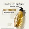 Seeyoung Ginger Anti-Hair Loss Shampoo