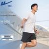 Warrior Unisex Ice-feel Pique Short Sleeve Sports T-shirt