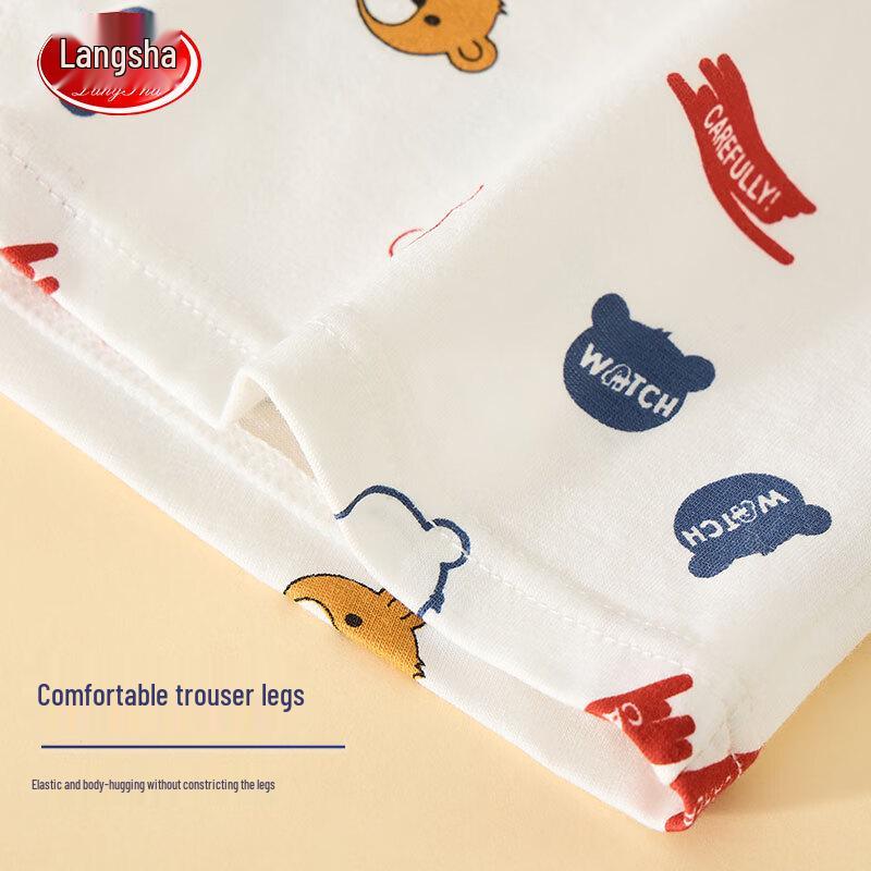 LANGSHA Lot de 4 caleçons en coton pour garçon