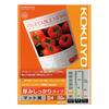 KOKUYO Inkjet Printer 30 Sheets Per 5 Paper, Heavyweight, B4, Pack, Books, KJ-M16B4-30X5