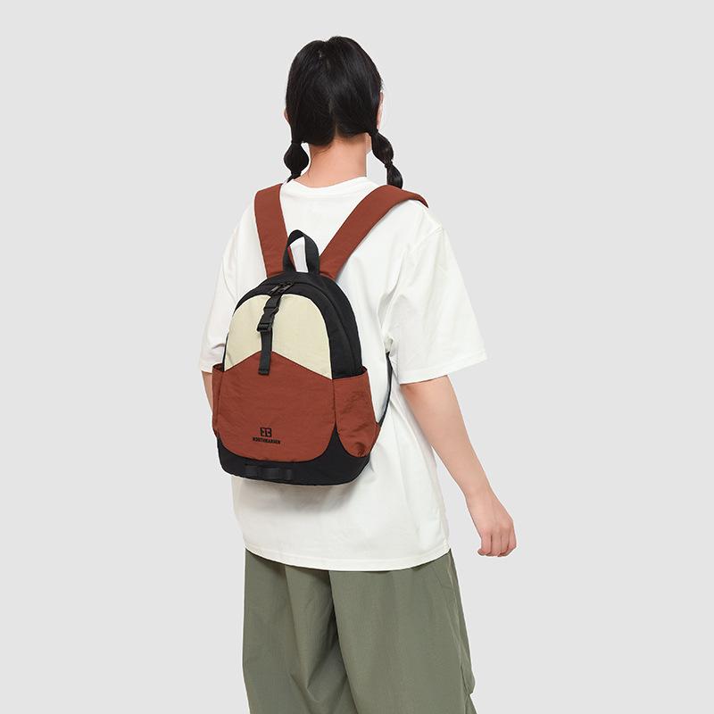 Sportrucksack, Modischer Sportrucksack, Outdoor Ultraleicht Tragbar, Faltbarer Ultradünner Reise- und Bergsteigerrucksack