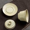 Chinese Ru Kiln Ceramic Gaiwan Handmade Teacup Tea Water Separation Tea Bowl Household Travel Teaware Tea Ceremony Gifts