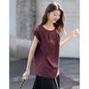 Demana Women's Linen Blend Sleeveless Lace Blouse