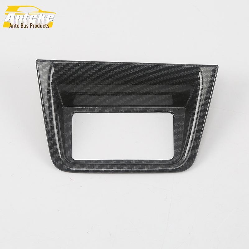 Inspire Console & Headlight Switch Decoration Kit for 19 Models