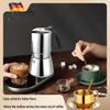 304 Stainless Steel Italian Moka Pot - High Pressure Espresso & Drip Coffee Maker
