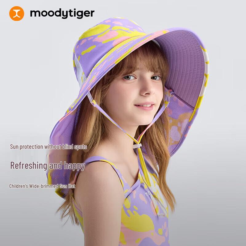 Moodytiger Kids Breathable Wide-Brim Sun Hat