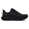 Under Armour UA Infinite Pro Black Men 3027190-004