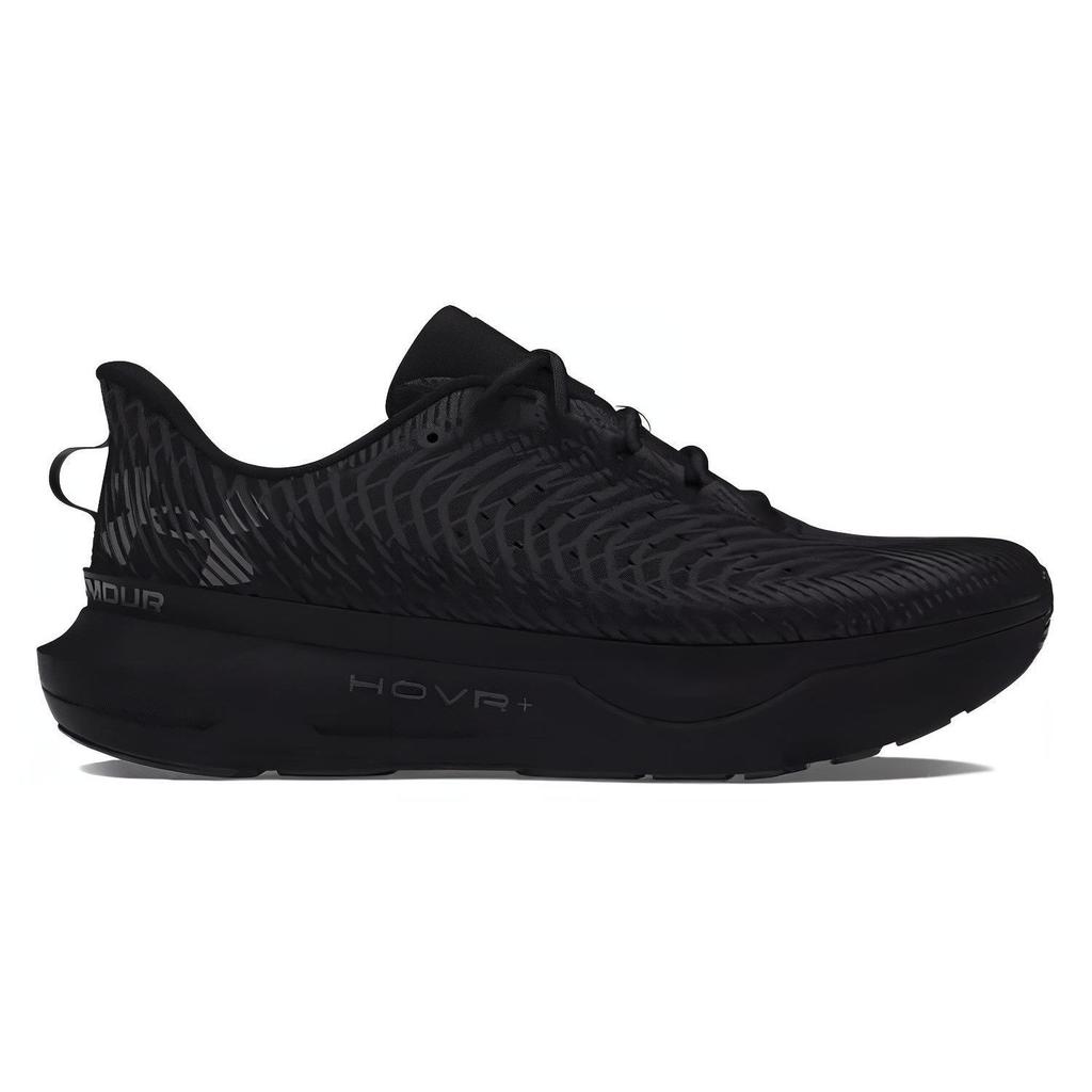 Under Armour UA Infinite Pro Black Men 3027190-004