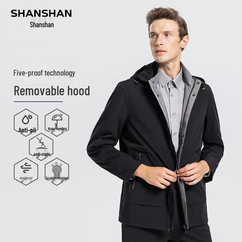 

SHANSHAN Men s Detachable Hood Windproof Jacket 4XL / 195