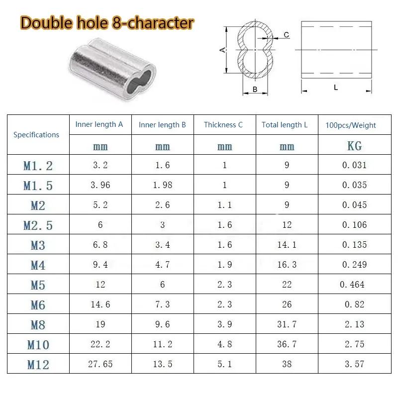 5-500pcs Aluminium Sleeve,Double Hole Cable Crimp Sleeve 8-Shape Aluminum Cable Stopper Crimp Rope Hardware Accessories