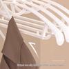 Seamless Non-Slip Wide Hanger for Clothes & Pants - Anti-Shoulder, Anti-Bulge, Multifunctional Drying & Collection Solution