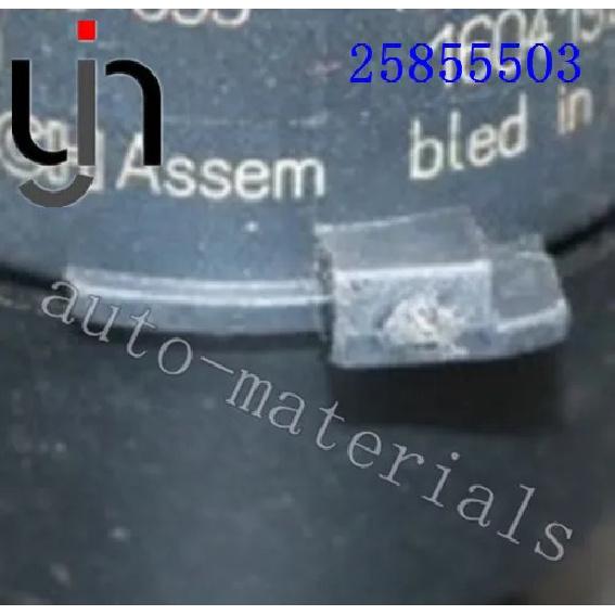 Hight Quality Car Parking Sensor OEM 25855503 13282884 Assist Sensor PDC Parksensor for Opel Cruze Via Zafira Astra J