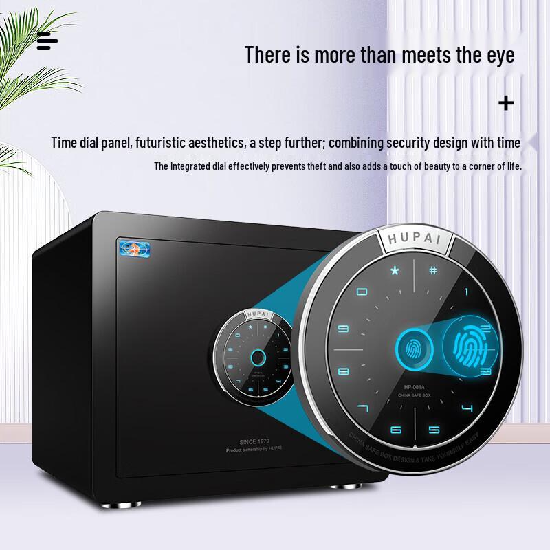 TIGER 30cm Smart Biometric Safe