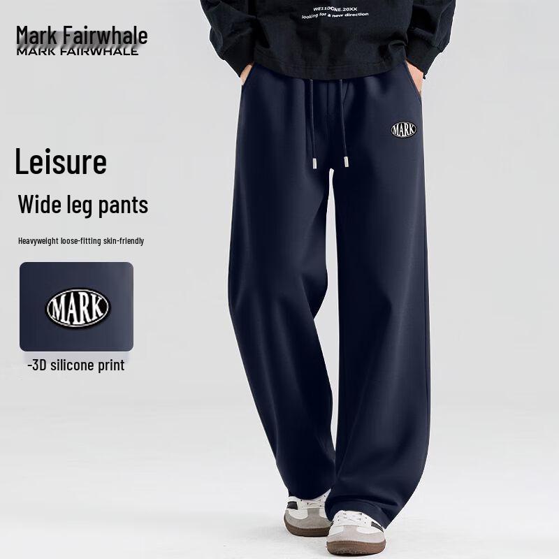 Mark Fairwhale Herren Herbst Lockere Fließende Lässige Hose
