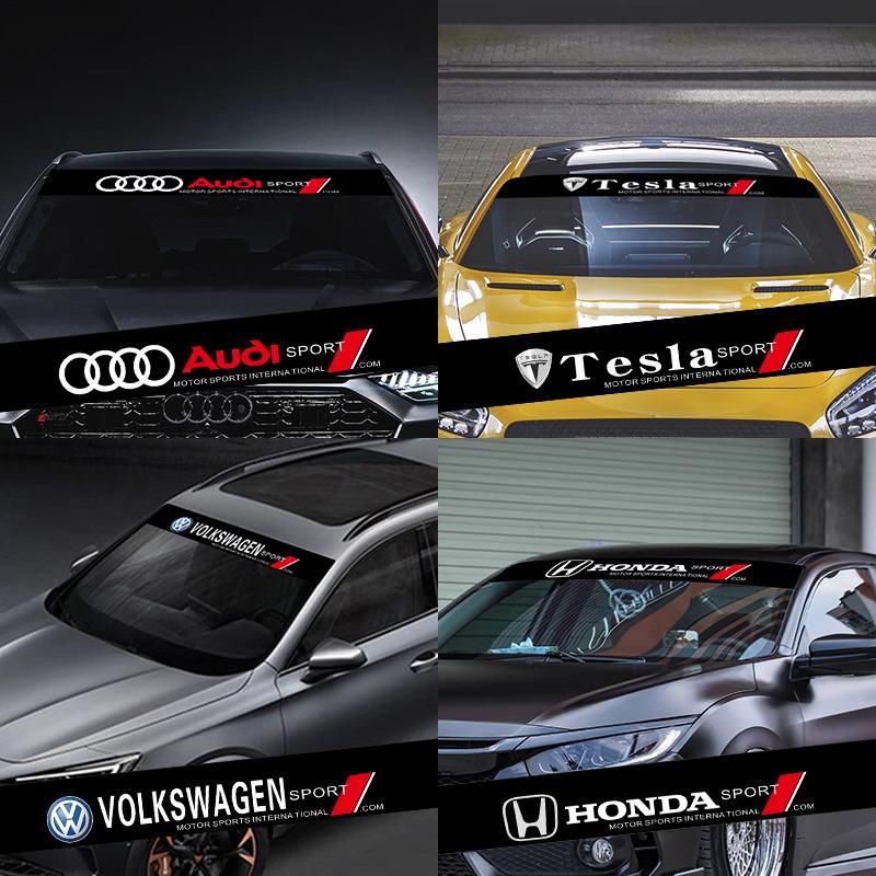 Changan Car Windshield Sunshade & Emblem Stickers for UNI-V, CS55, CS35, CS75