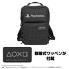 Cospa PlayStation Functional Backpack for PlayStation BLACK [Official]