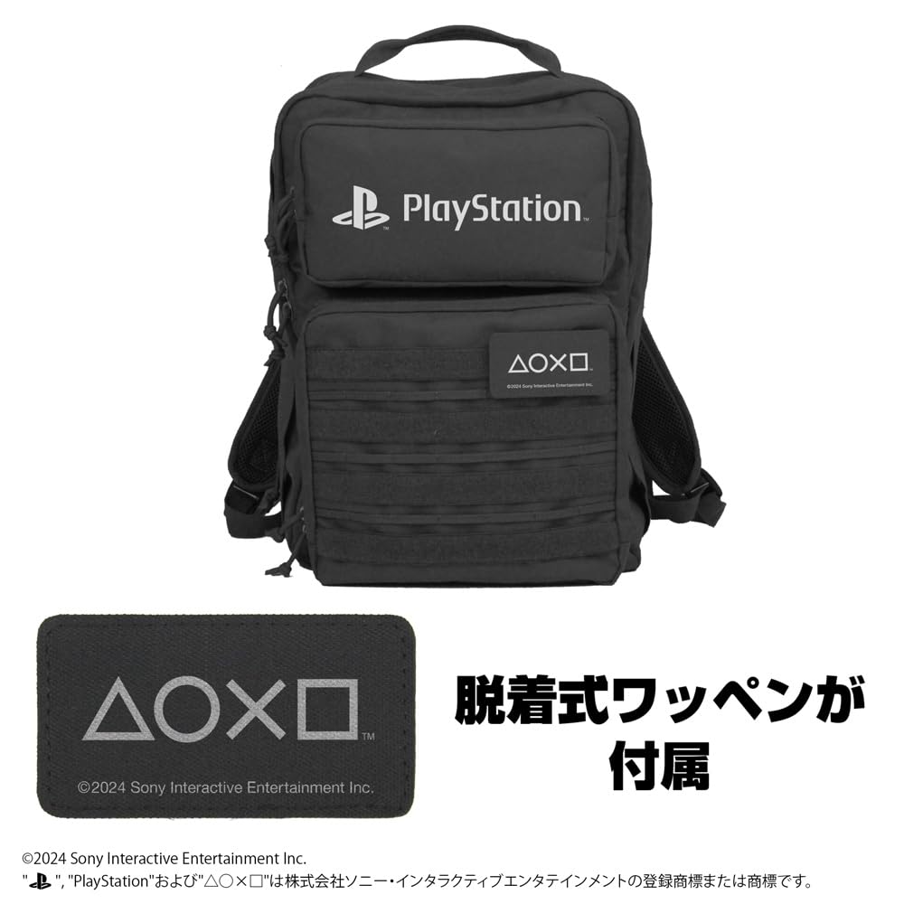 Cospa PlayStation Functional Backpack for PlayStation BLACK [Official]