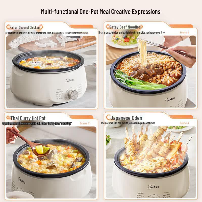 Midea 4.5L Detachable Multi-Function Electric Hot Pot CN plug (adapter included)