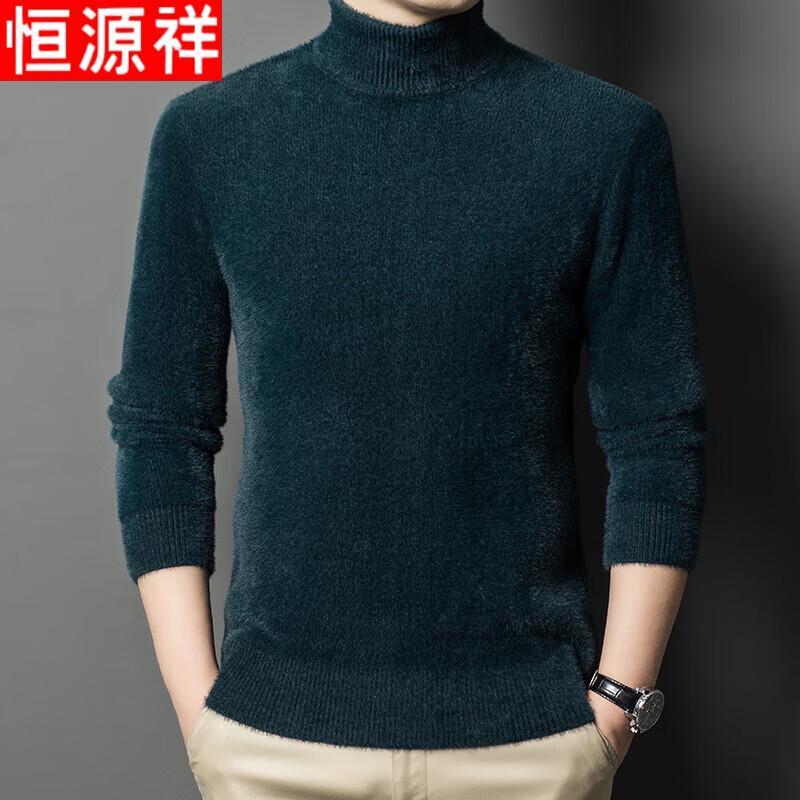 Hengyuanxiang Men's Fleece Lined Mock Neck Knit Sweater