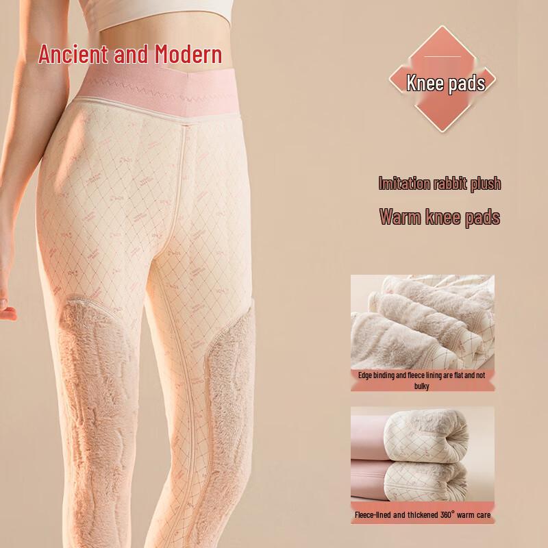 GUJIN WA-BNW089 Women's Thermal Leggings with Knee Support