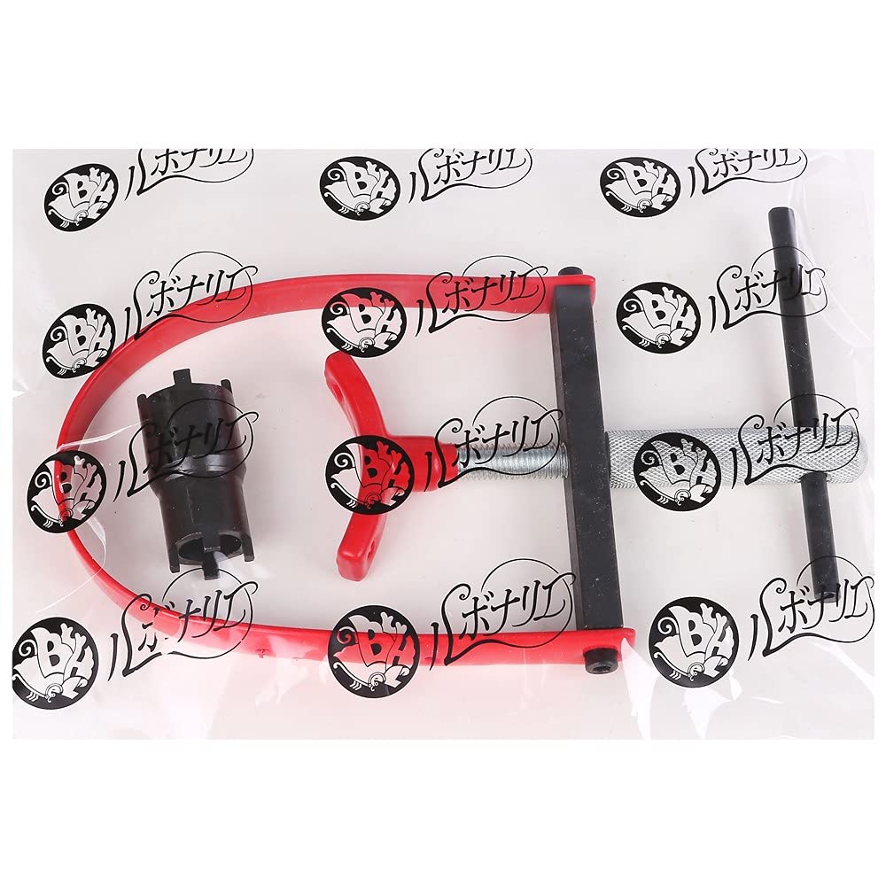 Lebonarie Clutch Lock Nut Wrench, Torque Wrench for Honda, Car, Motorcycle, and Ape Disc Locks, Compatible with Torque Wrenches (Red Gunmetal)