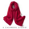 Cashmere Unisex Soft Shawl & Scarf, Medium-Long, Fluffy Knit for Autumn/Winter