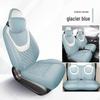 2024 Wuling 3rd Gen Macaron Cotton-Linen Car Seat Cushion, All-Season