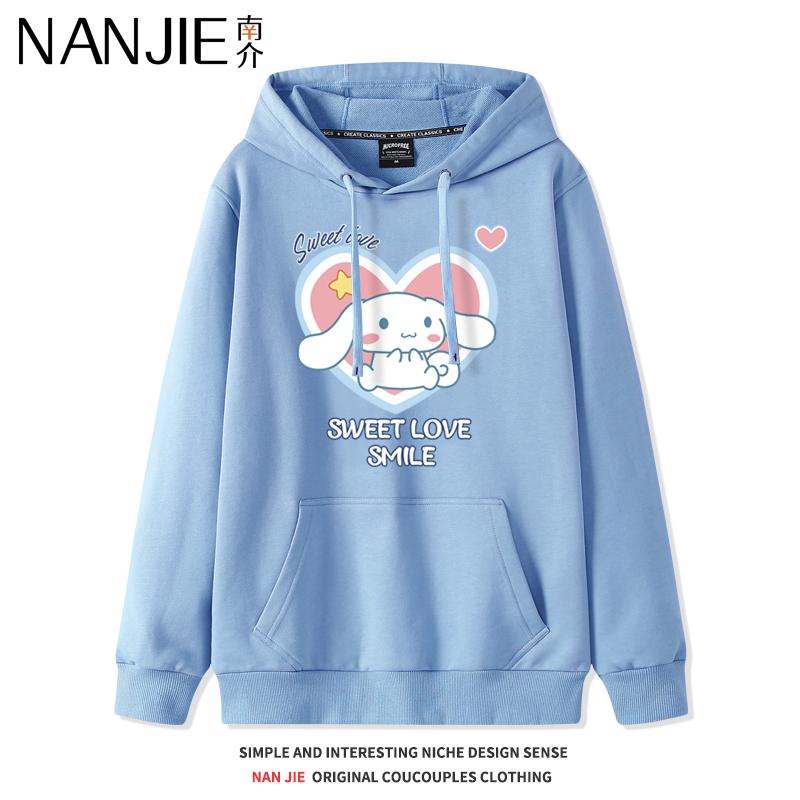 Nová mikina s kapucí pro páry s potiskem Sanrio Cinnamoroll pro ženy, volná a roztomilá, japonský ležérní styl, kreslená animační bunda, školní oblečení