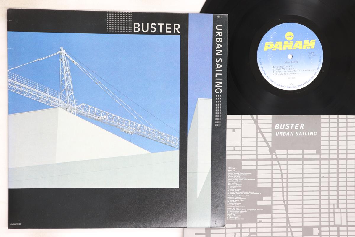 

LP Record BUSTER - Urban Sailing GGP4 PANAM 1981 Japan Jazz Used