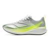 Li Ning Red Rabbit 8 Pro Full Palm Cushioning Breathable Lightweight Running Shoes Men Running Shoes Light-Gray ARPV003-11
