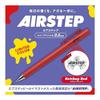 PILOT Air Step Mechanical Pencil 0.5mm Ketchup Red HAS15KPR Long-Distance Writing No-Knock Slide Clip Cushion Mechanism Easy-Grip Wavy Grip