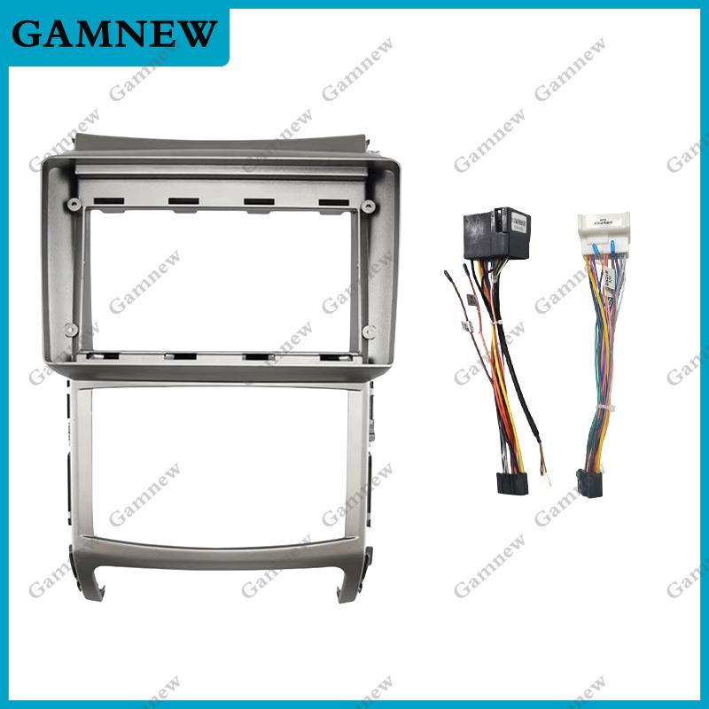 Car Audio 9" Big Screen Fascia Frame Adapter For Hyundai IX-55 / Veracruz 2Din Stereo Dash Installation Panel Frame Kit