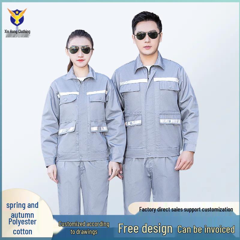 

Светоотражающий комплект рабочей одежды с длинным рукавом для электриков, сварщиков и автомехаников L