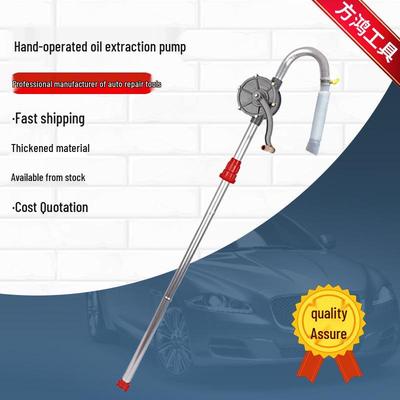 Portable Aluminum Hand-Crank Diesel Oil Pump