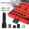 Spark Plugs Thread Insert Set High Strength Carbon Steel Construction Thread Restorer Tap with Storage Box Universal
