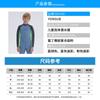 Kids 2mm Thick Neoprene Wetsuit Long Sleeve Full Body Diving Suit Swimming Snorkeling Water Sports Unisex