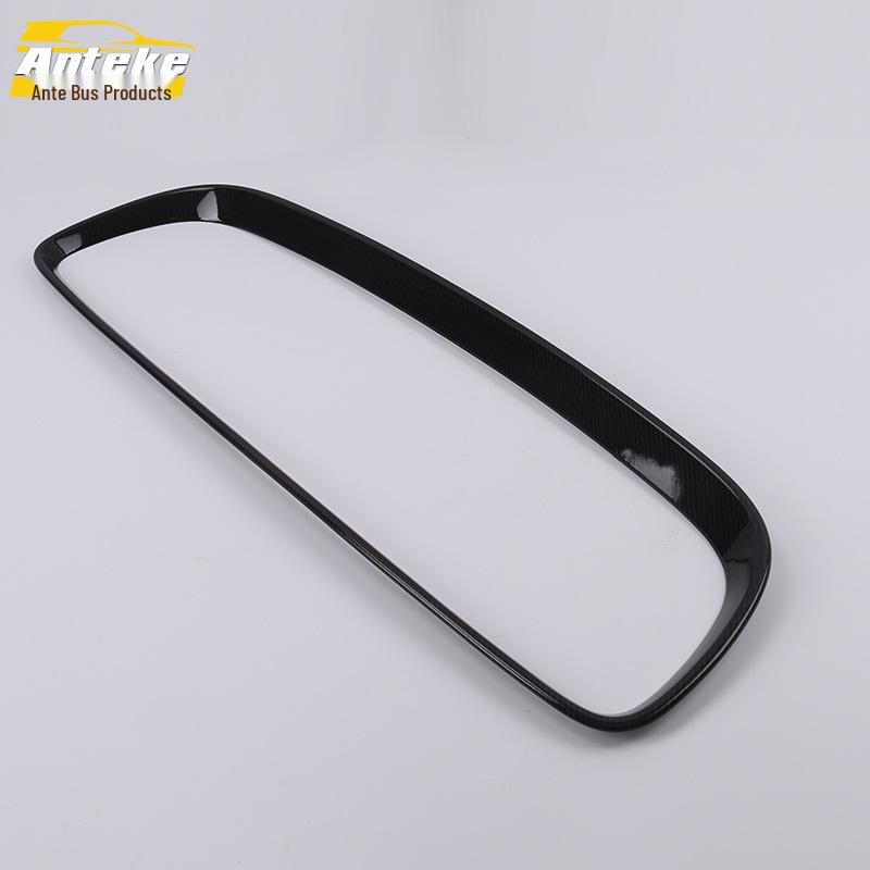 

E-PACE Grille Anti-Scratch Frame - Decorative Car Accessory