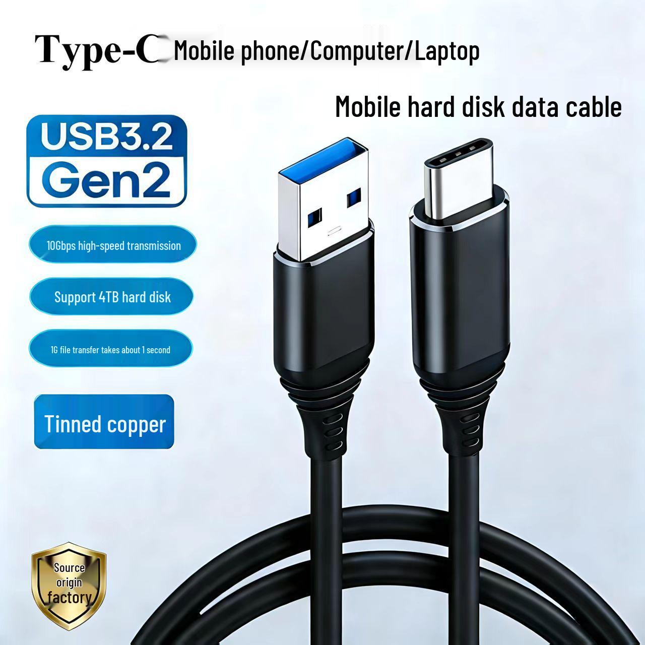 

USB 3.2 Gen 2 Type-C Cable, 10Gbps High-Speed Transmission for 4TB Mobile Hard Drives 0.2m