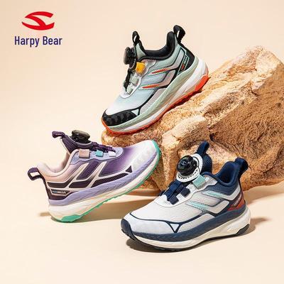 Uniseks – Sneakersy