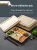 ZISIZ Disposable Multi-Compartment Paper Lunch Box