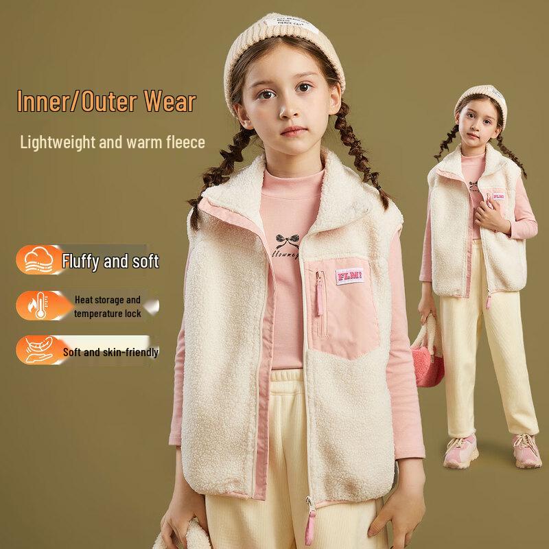 Fuluomi Girls  Winter Thickened Fleece Vest 150