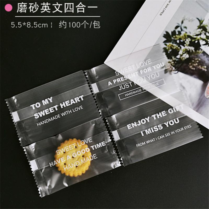 100 Stück Neue Schneeflocken-Knusperverpackung Blumentee Kekse Nougat Maschinell versiegelt Transparente Gefrostete Beutel Weihnachtsgeschenkverpackung