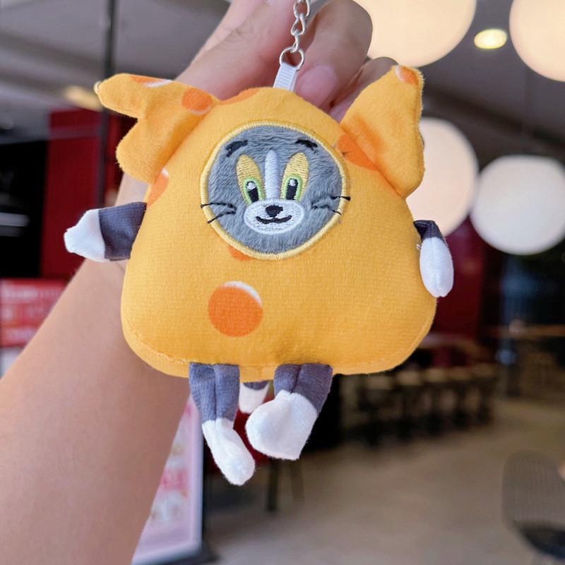 Tom And Jerry Cheese Plush Toy Keychain With Silver Keyring For Collectors