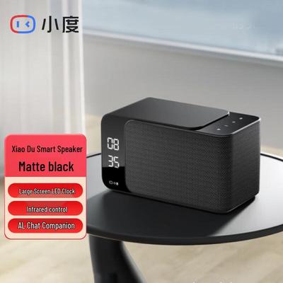 Xiaodu Smart Speaker Mate CN Plug (adapter Included)